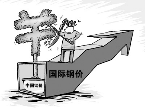 2月鋼價低位弱勢震蕩概率較大